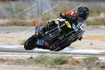 media/Jun-14-2025-Lets Ride (Sat) [[c36d48699a]]/C Group/240pm (Off Ramp)/